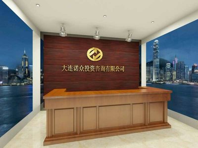 大連諾眾投資咨詢(xún) 探索家用電器行業(yè)投資新機(jī)遇