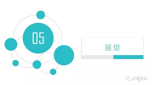 江蘇高速公路路面網(wǎng)級(jí)養(yǎng)護(hù)決策系統(tǒng)開發(fā)與應(yīng)用的關(guān)鍵技術(shù)探析