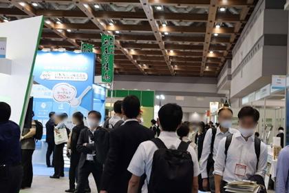 一站式國際展會解決方案 策劃、參展、翻譯、代參展與搭建服務